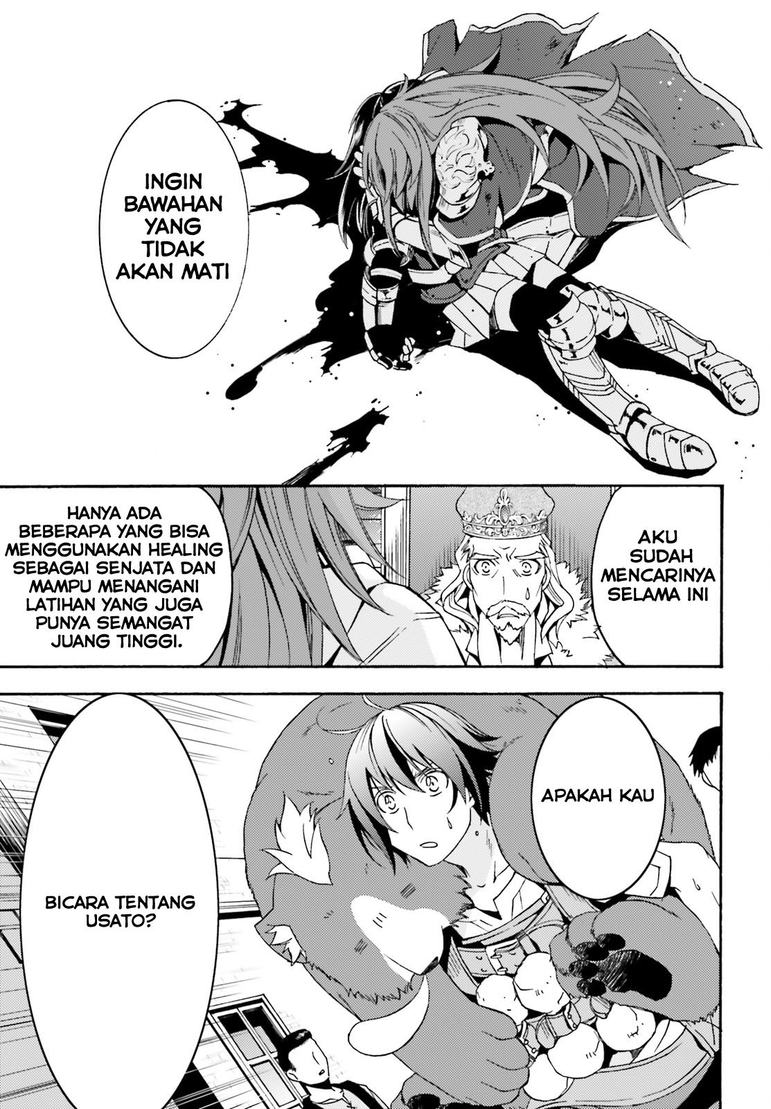 The Wrong Way to use Healing Magic